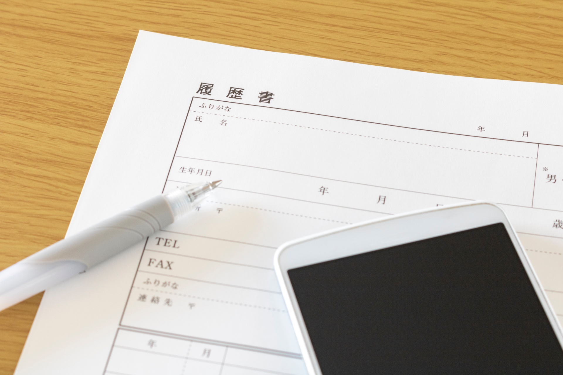 転職に最適 | 福岡県八女市の管工事の求人なら株式会社新栄設備